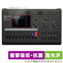 ZOOM R12 MultiTrak 保護 フィルム OverLay Absorber 高光沢 for ズーム デジタルミキサー 衝撃吸収 高光沢 抗菌