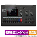 ZOOM R12 MultiTrak 保護 フィルム OverLay Absorber 低反射 for ズーム デジタルミキサー 衝撃吸収 反射防止 ブルーライ...