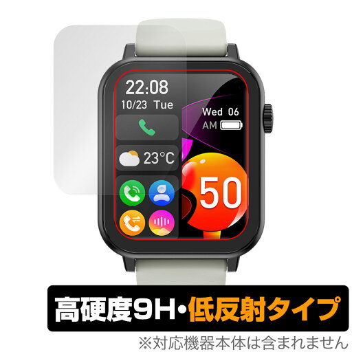 Nexmora スマートウォッチ F18 第3世代 保護 フィルム OverLay 9H Plus for ランニングウォッチ 9H 高硬度 アンチグレア 反射防止 Nexmora スマートウォッチ F18 第3世代 保護 フィルム OverLay 9H Plus for ランニングウォッチ 9H 高硬度 アンチグレア 反射防止