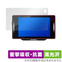 CELLSTAR セーフティレーダー ASSURA AR-W87LA 保護 フィルム OverLay Absorber 高光沢 for セルスター 衝撃吸収