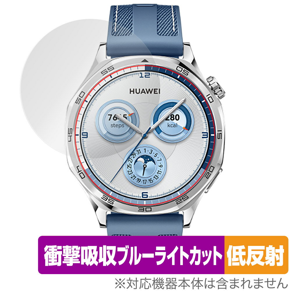 HUAWEI WATCH GT 5 46mm ݸե OverLay Absorber ȿ for ե å ƥ ׷ۼ ֥...