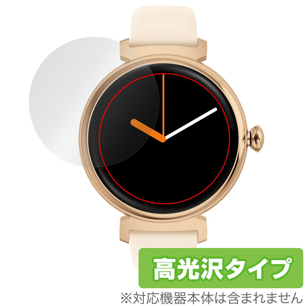 ݸեϷ ӥӤ㤨MONOMAM ޡȥå minimo SW-DM70 ݸ ե OverLay Brilliant for ֥ǥХ 椬Ĥˤ ɻ פβǤʤ594ߤˤʤޤ