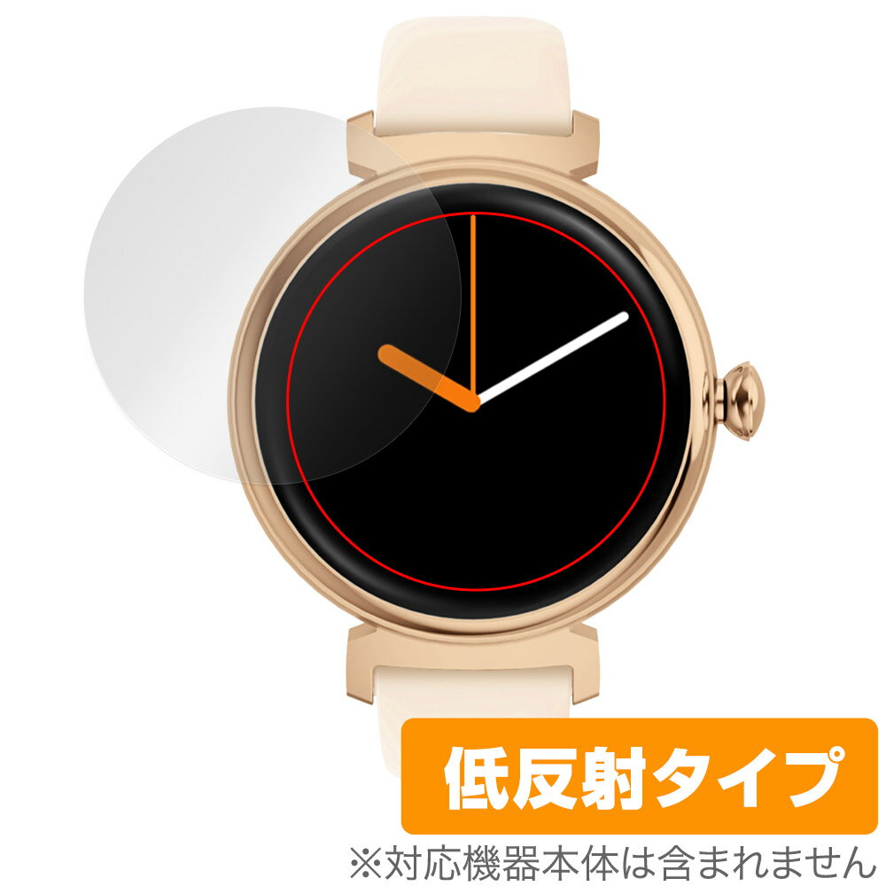 ݸեϷ ӥӤ㤨MONOMAM ޡȥå minimo SW-DM70 ݸ ե OverLay Plus for ֥ǥХ 쥢 ȿɻ  ɻߡפβǤʤ594ߤˤʤޤ