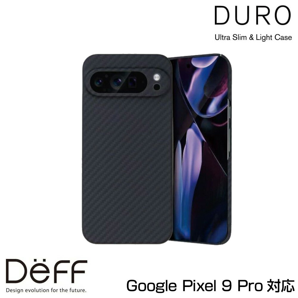 楽天市場】Tentipi（テンティピ） エルドフェル ストーブ Pro9 Eldfell