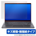 Acer Chromebook Spin 714 CP714-2WN / CP714-2W 保護 フィルム OverLay Magic for エイサー ノート...