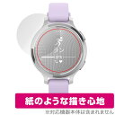 GARMIN Lily 2 Active 保護 フィルム OverLay Paper for ガーミン スマートウォッチ リリー ツー アクティブ 書き味向上 描き心地(2)