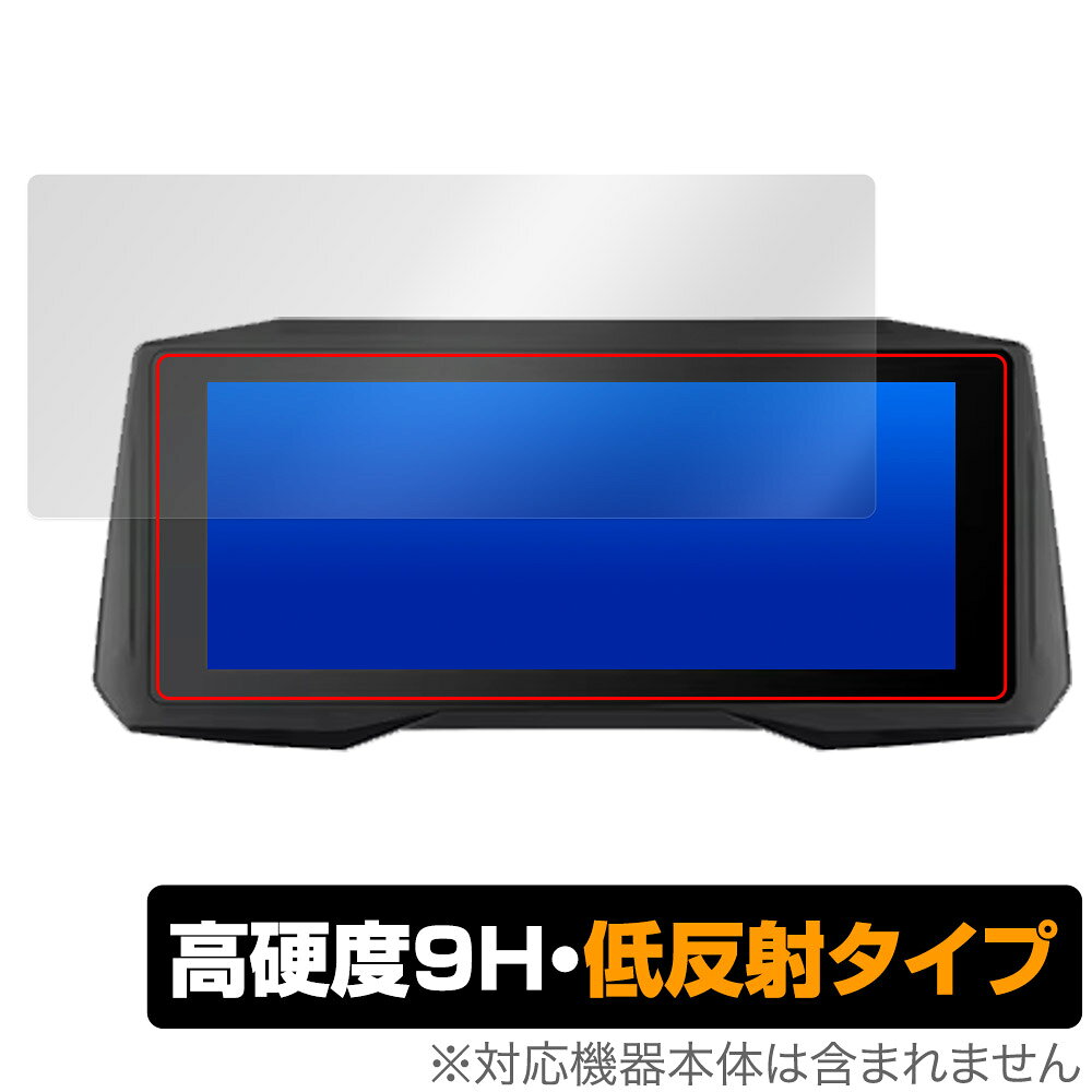 「EVKEY バイク用 7インチ ナビゲーション M6」に対応した9H高硬度の液晶保護シート！ 映り込みを抑える低反射タイプの OverLay 9H Plus(オーバーレイ 9H プラス)！ 耐久性に優れた表面硬度9Hのシートでしっかり保護します。 指紋がつきにくく蛍光灯や太陽光の映りこみを低減します。 ガラスではないので割れる心配もありません。 ■対応機種 バイク用 7インチ ナビゲーション EVKEY M6 ■内容 液晶保護シート 1枚 ■メーカー ミヤビックス ■JANコード / 商品型番 JANコード 4525443991372 商品型番 O9HLEVKEYM6/4 ■ご注意 この商品はポストイン指定商品となりポストインでお届けします。ポストインは郵便受け(ポスト)にお届けとなりますので「代引き」はご利用できません。もしも「代引き」をご希望の場合には購入手続き内にて「代金引換」をお選びください。「代引き」が可能なようにポストインから宅急便(送料500円追加)に切り替えてお届けします。「EVKEY バイク用 7インチ ナビゲーション M6」に対応した9H高硬度の液晶保護シート！ 映り込みを抑える低反射タイプの OverLay 9H Plus(オーバーレイ 9H プラス)！ 耐久性に優れた表面硬度9Hのシートでしっかり保護します。 指紋がつきにくく蛍光灯や太陽光の映りこみを低減します。 ガラスではないので割れる心配もありません。 ★表面硬度9H・低反射タイプ！ 「OverLay 9H Plus(オーバーレイ 9H プラス)」 は、9H高硬度で蛍光灯や太陽光の画面への映り込みを軽減する低反射タイプの液晶保護シートです。 指紋がつきにくく、指すべりもなめらか。キズつきにくく操作性も抜群です。 ★表面硬度9H素材を使用！ 「OverLay 9H Plus(オーバーレイ 9H プラス)」では表面硬度9H素材をしています。 電気特性、耐薬品生、耐候性、耐水性も優れフィルムにキズがつきにくくなっています。 もちろん安心の日本製素材を採用。加工からパッケージングまで、すべて日本国内で行っております。 ★表映り込みを抑える低反射タイプ！ 「OverLay 9H Plus(オーバーレイ 9H プラス)」は、屋外でアクティブに使用するユーザーのために開発された液晶保護シートです。液晶画面の美しさ、カラーの再現性を最優先させた姉妹品「OverLay 9H Brilliant」とは異なり、シート表面にアンチグレア(低反射)処理を加えることによって、蛍光灯や太陽光の画面への映り込みを軽減し、屋外の使用でも画面を見やすくします。さらに高精彩パネルに対しても、アンチグレア特有のギラツキを低減しています。滑り性にも優れ、指やタッチペンの操作性も抜群です。 ★自己吸着型保護シート！ 自己吸着タイプなので貼り付けに両面テープや接着剤は必要なく、簡単に貼り付けることができます。液晶画面に合わせてジャストサイズにカットされた少し硬めのシートなので、隅々までしっかりとキズや汚れから守ってくれます。シート表面のキズや質感の劣化が目立つようになったら、お取換えください。 ■対応機種 バイク用 7インチ ナビゲーション EVKEY M6 ■内容 液晶保護シート 1枚 ■メーカー ミヤビックス ■JANコード / 商品型番 JANコード 4525443991372 商品型番 O9HLEVKEYM6/4 ※この商品は初期不良のみの保証になります。 ※写真の色調はご使用のモニターの機種や設定により実際の商品と異なる場合があります。 ※製品の仕様は予告無しに変更となる場合があります。予めご了承ください。 ※このページに記載されている会社名や製品名、対応機種名などは各社の商標、または登録商標です。