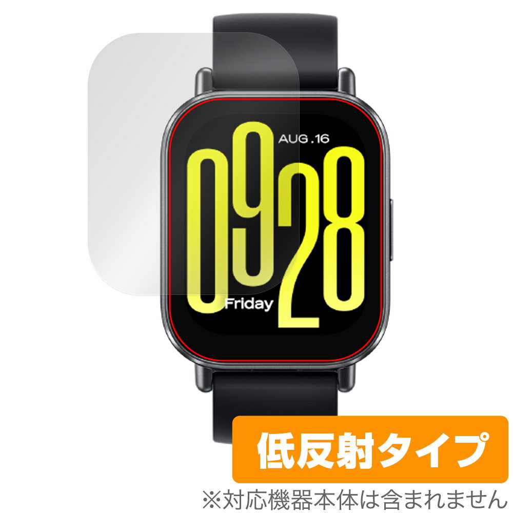 Xiaomi Redmi Watch 5 Active 保護 フィルム OverLay Plus for シャオミー スマートウォッチ アンチグレア 反射防止 非光沢 指紋防止