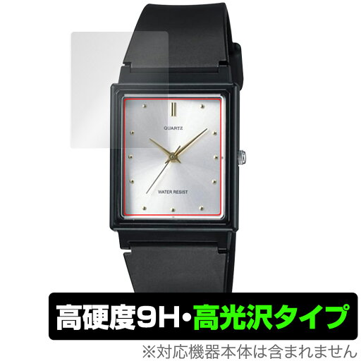 CASIO Collection STANDARD MQ-27 MQ-38 保護フィルム OverLay 9H Brilliant for カシオ コレクション スタンダード 高硬度 透明 高光沢 CASIO Collection STANDARD MQ-27 MQ-38 保護フィルム OverLay 9H Brilliant for カシオ コレクション スタンダード 高硬度 透明 高光沢