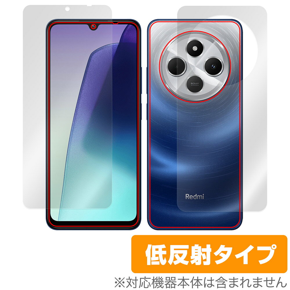 Xiaomi Redmi 14C 表面 背面 フィルム OverLay Plus for シャオミ レドミ アンチグレア 反射防止 非光沢 指紋防止