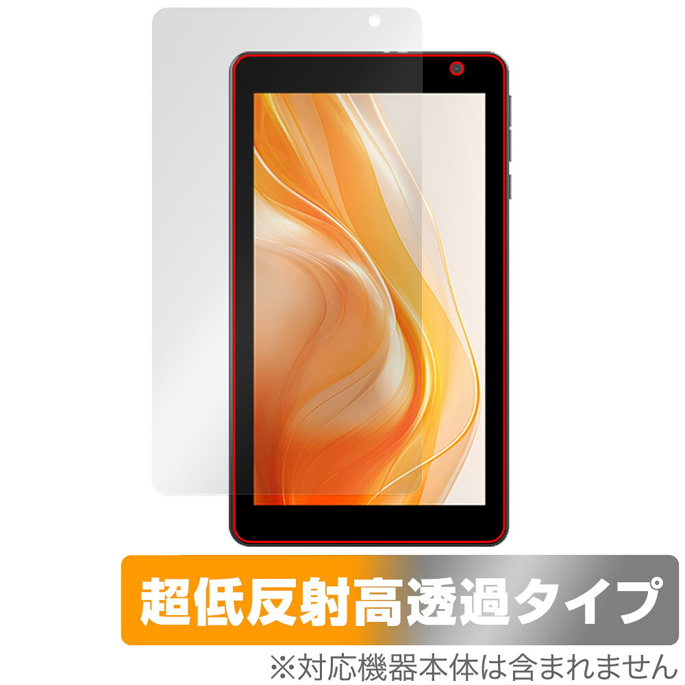 「BAKEN TAB 7 Pro」に対応した強力に映り込み抑える液晶保護シート！ 超ハイスペック低反射タイプ OverLay Plus Premium(オーバーレイ プラス プレミアム)！ 優れた反射防止機能を持つ、映り込みがほとんどない低反射保護フィルムです。 透過率も高いので色がくっきりと再現されます。 ■対応機種 BAKEN TAB 7 Pro ■内容 液晶保護シート 1枚 ■メーカー ミヤビックス ■JANコード / 商品型番 JANコード 4525443997749 商品型番 OUBKNTB7PR/4 ■ご注意 この商品はポストイン指定商品となりポストインでお届けします。ポストインは郵便受け(ポスト)にお届けとなりますので「代引き」はご利用できません。もしも「代引き」をご希望の場合には購入手続き内にて「代金引換」をお選びください。「代引き」が可能なようにポストインから宅急便(送料500円追加)に切り替えてお届けします。「BAKEN TAB 7 Pro」に対応した強力に映り込み抑える液晶保護シート！ 超ハイスペック低反射タイプ OverLay Plus Premium(オーバーレイ プラス プレミアム)！ 優れた反射防止機能を持つ、映り込みがほとんどない低反射保護フィルムです。 透過率も高いので色がくっきりと再現されます。 ★超ハイスペック低反射！ 「OverLay Plus Premium(オーバーレイ プラス プレミアム)」は、高い透過率を誇り、色がくっきりと再現されます。 また、フィルムの表面にアンチグレア(低反射)処理を加えることによって、蛍光灯や太陽光の画面への映り込みを大幅にカットしたプレミアムな低反射保護フィルムです。 ★超クリアな映像再現！ 低反射保護フィルムでありながら、高光沢フィルムと同等の映像再現が可能です。映像の再現性が大幅に向上したことで、より鮮明に色が引き締まり、光線透過率90％以上の超クリアな映像美を実現しました。 ★超ハイブリッド構造！ 高い反射防止機能と透過率を併せ持つ、特殊なフィルム構造を採用しました。光を積極的に取り入れ、色のにじみを抑制して再現率をアップし、人間の目に自然な美しい艶を与えています。 さらさらした手触りも特徴で、操作性の向上にも寄与します。指紋や汚れもつきにくく、キズや汚れから液晶画面を保護します。アンチグレア(低反射)処理により、指紋がつきにくい仕様になっております。 ★自己吸着型保護シート！ 自己吸着タイプなので貼り付けに両面テープや接着剤は必要なく、簡単に貼り付けることができます。液晶画面に合わせてジャストサイズにカットされた少し硬めのシートなので、隅々までしっかりとキズや汚れから守ってくれます。シート表面のキズや質感の劣化が目立つようになったら、お取換えください。 ■対応機種 BAKEN TAB 7 Pro ■内容 液晶保護シート 1枚 ■メーカー ミヤビックス ■JANコード / 商品型番 JANコード 4525443997749 商品型番 OUBKNTB7PR/4 ※この商品は初期不良のみの保証になります。 ※写真の色調はご使用のモニターの機種や設定により実際の商品と異なる場合があります。 ※製品の仕様は予告無しに変更となる場合があります。予めご了承ください。 ※このページに記載されている会社名や製品名、対応機種名などは各社の商標、または登録商標です。