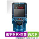 Bosch D-TECT 200 JP Professional 探知機 保護 フィルム OverLay Absorber 高光沢 for ボッシュ 衝撃吸収 ...