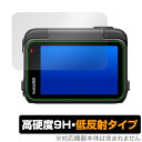 Insta360 Ace Pro 2 タッチスクリーン用 保護 フィルム OverLay 9H Plus for インスタ360 9H 高硬度 アンチグレア 反射防止