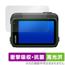 Insta360 Ace Pro 2 タッチスクリーン用 保護 フィルム OverLay Absorber 高光沢 for インスタ360 衝撃吸収 抗菌