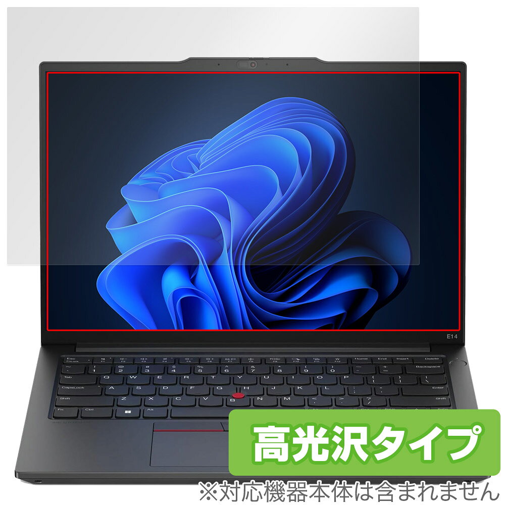 レノボ「Lenovo ThinkPad E14 Gen 6」に対応した透明感が美しい液晶保護シート！ 高光沢タイプ OverLay Brilliant(オーバーレイ ブリリアント)！ 液晶画面の汚れやキズ付き、ホコリからしっかり保護します。 ガラスのような美しい透明感となめらかな指の滑りを楽しむことができます。 ■対応機種 レノボ ノートパソコン シンクパッド E シリーズ レノボ シンクパッド E14 第6世代 Lenovo ThinkPad E14 Gen 6 AMD Lenovo ThinkPad E14 Gen 6 Intel Core Ultra ■内容 液晶保護シート 1枚 ■メーカー ミヤビックス ■JANコード / 商品型番 JANコード 4525443999736 商品型番 OBLVTPE14G6/1レノボ「Lenovo ThinkPad E14 Gen 6」に対応した透明感が美しい液晶保護シート！ 高光沢タイプ OverLay Brilliant(オーバーレイ ブリリアント)！ 液晶画面の汚れやキズ付き、ホコリからしっかり保護します。 ガラスのような美しい透明感となめらかな指の滑りを楽しむことができます。 ★光線透過率90%以上！ 「OverLay Brilliant(オーバーレイ ブリリアント)」は光沢表面処理を採用した液晶保護シートです。 光学製品にも使用できるほどの光線透過率90%の性能を有するため、高精細なスクリーンの発色を妨げません。 また、表面のハードコート処理によりスクリーン部分を保護します。 ★透明感が美しい高光沢タイプ！ 「OverLay Brilliant(オーバーレイ ブリリアント)」は画面をキズ付きやホコリから保護するほか、美しい艶と高級感を与え、映像を色鮮やかに再現します。従来の液晶シートや表面のアンチグレア処理は、"光の反射を無くす"のではなく"乱反射"させて光を拡散させているので、黒が白っぽくなるなど色自体の再現率が低くなる現象がありました。 それを改善するために、「OverLay Brilliant」では光を積極的に取り入れる新処方を採用。色のにじみを抑制して再現率をアップし、人間の目に自然な美しい艶を与えています。まるで印刷物をそのまま貼り付けたように、しっとりと色鮮やかな液晶ディスプレイを楽しむことができます。 ★自己吸着型保護シート！ 自己吸着タイプなので貼り付けに両面テープや接着剤は必要なく、簡単に貼り付けることができます。液晶画面に合わせてジャストサイズにカットされた少し硬めのシートなので、隅々までしっかりとキズや汚れから守ってくれます。シート表面のキズや質感の劣化が目立つようになったら、お取換えください。 ■対応機種 レノボ ノートパソコン シンクパッド E シリーズ レノボ シンクパッド E14 第6世代 Lenovo ThinkPad E14 Gen 6 AMD Lenovo ThinkPad E14 Gen 6 Intel Core Ultra ■内容 液晶保護シート 1枚 ■メーカー ミヤビックス ■JANコード / 商品型番 JANコード 4525443999736 商品型番 OBLVTPE14G6/1 ※この商品は初期不良のみの保証になります。 ※写真の色調はご使用のモニターの機種や設定により実際の商品と異なる場合があります。 ※製品の仕様は予告無しに変更となる場合があります。予めご了承ください。 ※このページに記載されている会社名や製品名、対応機種名などは各社の商標、または登録商標です。