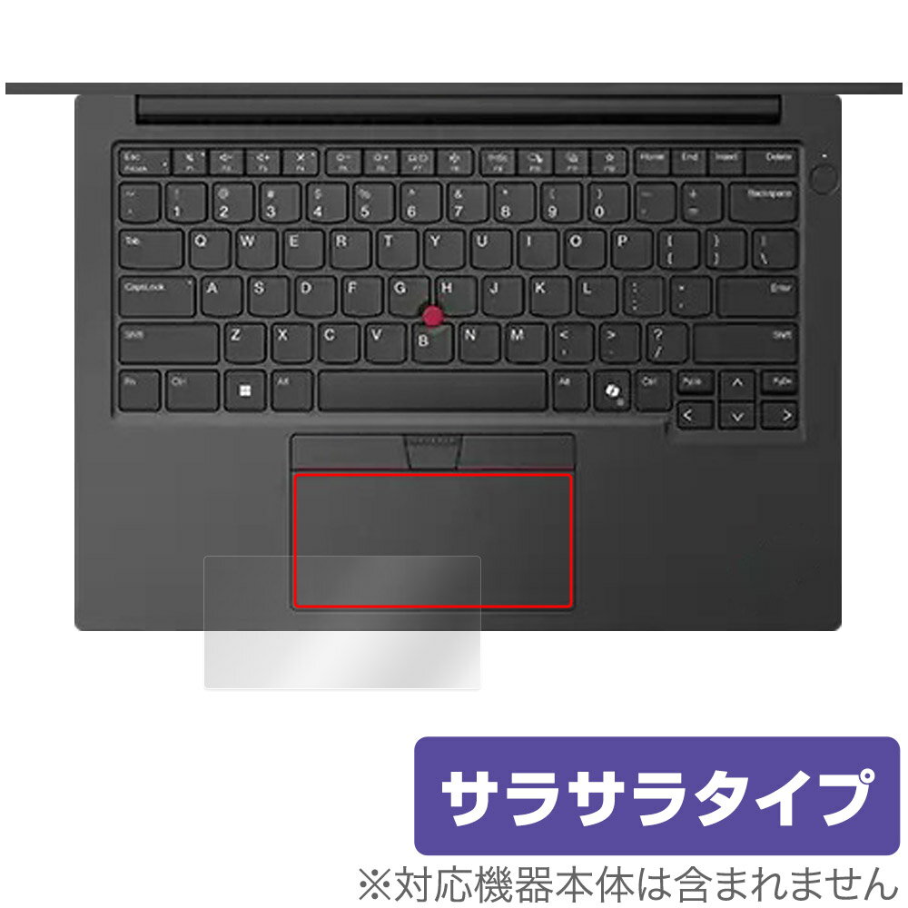 Lenovo ThinkPad E14 Gen 6 タッチパッド 保護 フィルム OverLay Protector for レノボ シンクパッド 保護 アンチグレア さらさら手触り