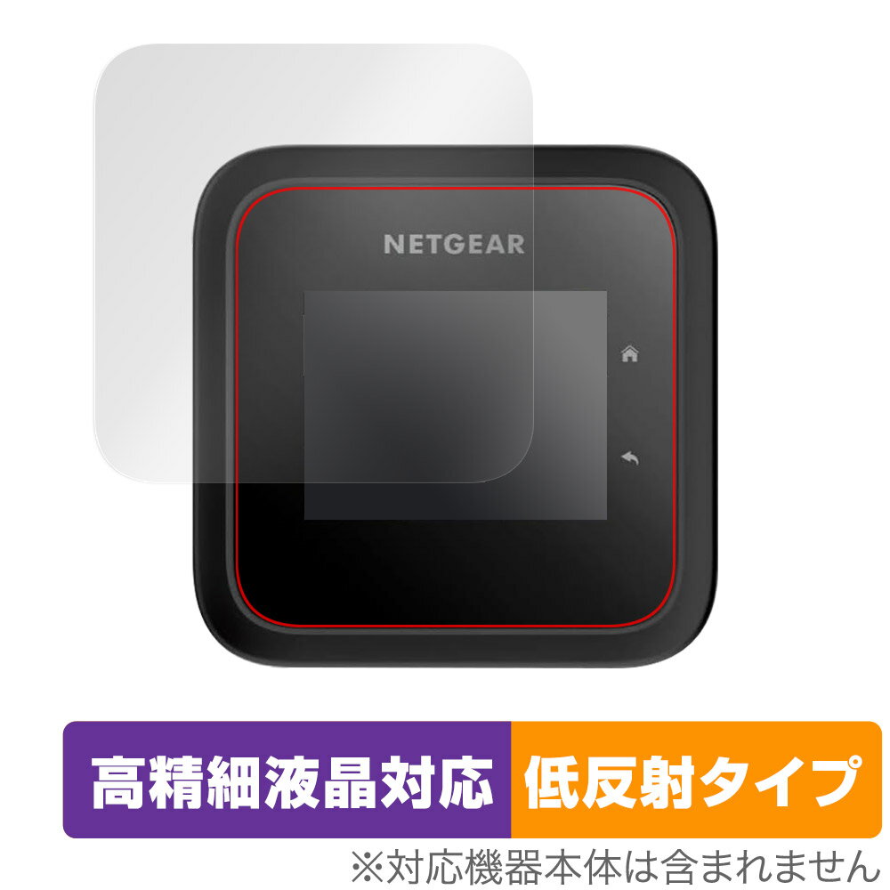 ݸեϷ ӥӤ㤨NETGEAR Nighthawk M6 Pro AXE3600 Х롼 ݸ ե OverLay Plus Lite for ͥåȥ ٱվ 쥢 ɻߡפβǤʤ998ߤˤʤޤ