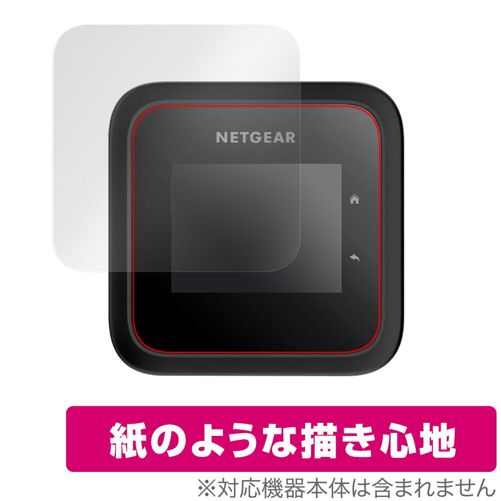 ݸեϷ ӥӤ㤨NETGEAR Nighthawk M6 Pro AXE3600 Х롼 ݸ ե OverLay Paper for ͥåȥ ̣ Τ褦ϡפβǤʤ998ߤˤʤޤ