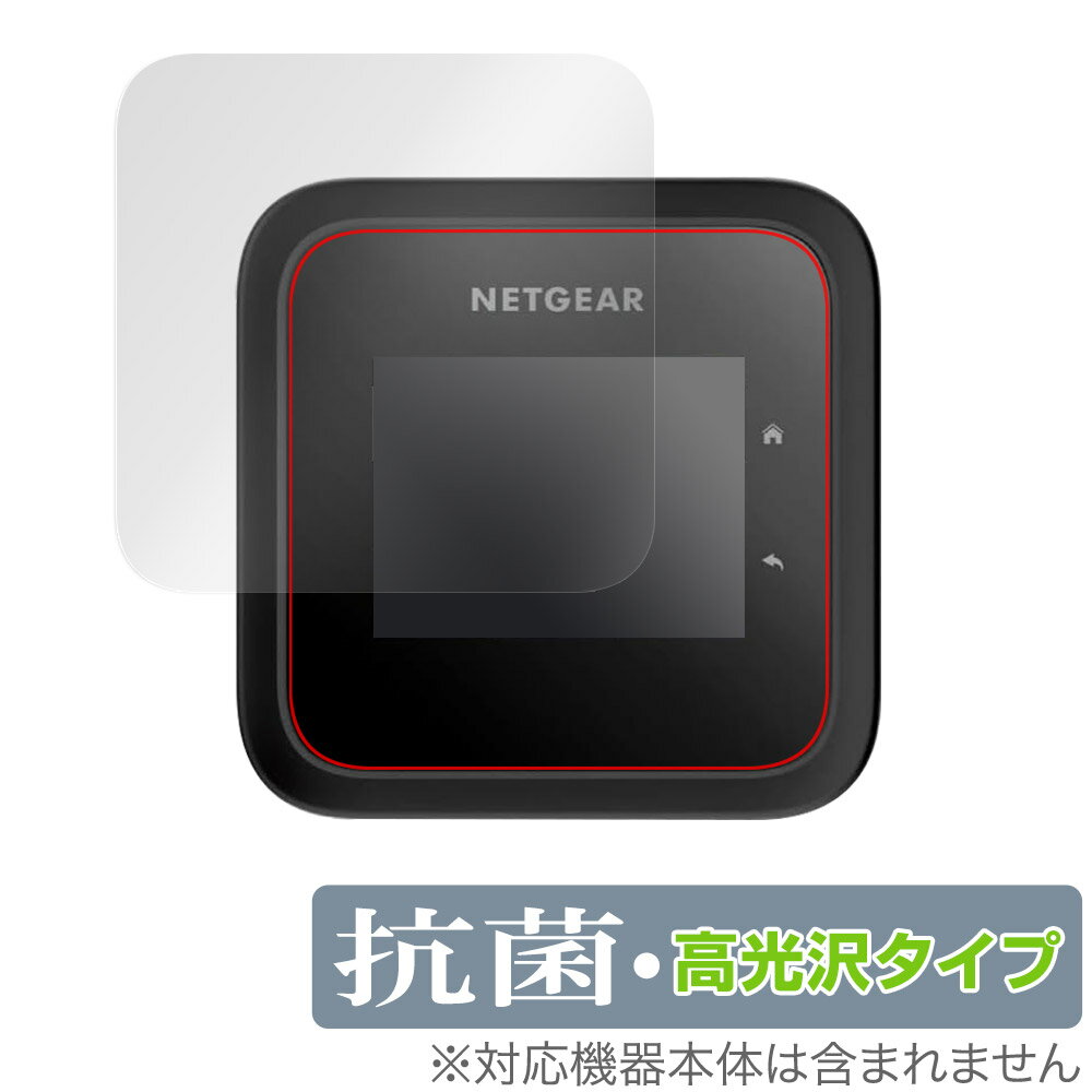 ݸեϷ ӥӤ㤨NETGEAR Nighthawk M6 Pro AXE3600 Х롼 ݸ ե OverLay  Brilliant for ͥåȥ  륹 פβǤʤ998ߤˤʤޤ