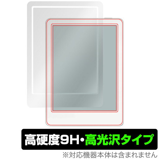 MEEBOOK M6C 保護 フィルム OverLay 9H Brilliant for 書籍 リーダー 9H 高硬度 透明 高光沢 MEEBOOK M6C 保護 フィルム OverLay 9H Brilliant for 書籍 リーダー 9H 高硬度 透明 高光沢