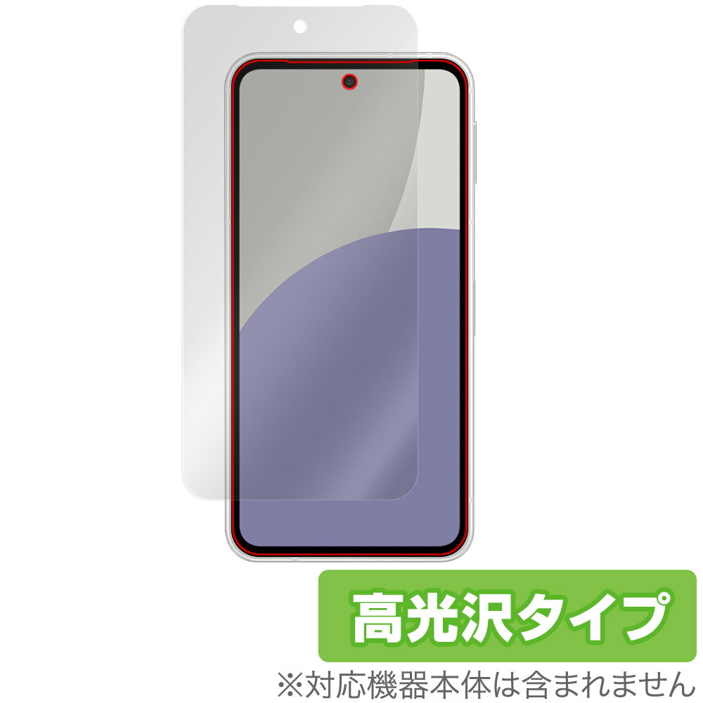 AQUOS sense9 SH-M29 SH-53E SHG14 A405SH 保護 フィルム OverLay Brilliant for シャープ スマートフォン 指紋がつきにくい 高光沢