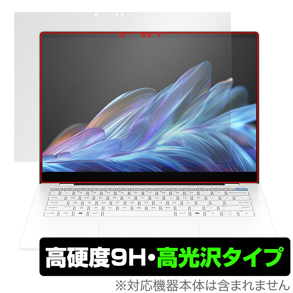 日本HP「HP OmniBook X 14-fe1000 / 14-fe0000 シリーズ」に対応した9H高硬度の液晶保護シート！ 色鮮やかに再現する高光沢タイプ OverLay 9H Brilliant(オーバーレイ 9H ブリリアント)！ 液晶画面を汚れやキズ付き、ホコリからしっかり保護します。 ガラスのような美しい透明感となめらかな指の滑りを楽しむことができます。 ガラスではないので割れる心配もありません。 ■対応機種 日本HP OmniBook X 14-fe1000 / 14-fe0000 シリーズ HP OmniBook X 14-fe1000 スターターモデル 14-fe1002QU HP OmniBook X 14-fe0000 アドバンスモデル 14-fe0002QC アドバンスプラスモデル 14-fe0007QU ■内容 液晶保護シート 1枚 ■メーカー ミヤビックス ■JANコード / 商品型番 JANコード 4573604001743 商品型番 O9HBHPOBX14FE/1日本HP「HP OmniBook X 14-fe1000 / 14-fe0000 シリーズ」に対応した9H高硬度の液晶保護シート！ 色鮮やかに再現する高光沢タイプ OverLay 9H Brilliant(オーバーレイ 9H ブリリアント)！ 液晶画面を汚れやキズ付き、ホコリからしっかり保護します。 ガラスのような美しい透明感となめらかな指の滑りを楽しむことができます。 ガラスではないので割れる心配もありません。 ★表面硬度9H・高光沢タイプ！ 「OverLay 9H Brilliant(オーバーレイ 9H ブリリアント)」は、9H高硬度で透明感が美しい高光沢タイプの液晶保護シートです。 キズつきにくく、画像や動画を色鮮やかに再現します。 ★表面硬度9H素材を使用！ 「OverLay 9H Brilliant(オーバーレイ 9H ブリリアント)」では表面硬度9H素材を採用しています。 電気特性、耐薬品生、耐候性、耐水性も優れフィルムにキズがつきにくくなっています。 もちろん安心の日本製素材を採用。加工からパッケージングまで、すべて日本国内で行っております。 ★光線透過率90%以上で透明感が美しい高光沢タイプ！ 「OverLay 9H Brilliant(オーバーレイ 9H ブリリアント)」は光沢表面処理を採用した液晶保護シートです。光線透過率90%の性能を有するため、高精細なスクリーンの発色を妨げません。透明度が高く、ディスプレイから発する本来の色調に近くなります。 ★自己吸着型保護シート！ 自己吸着タイプなので貼り付けに両面テープや接着剤は必要なく、簡単に貼り付けることができます。液晶画面に合わせてジャストサイズにカットされた少し硬めのシートなので、隅々までしっかりとキズや汚れから守ってくれます。シート表面のキズや質感の劣化が目立つようになったら、お取換えください。 ■対応機種 日本HP OmniBook X 14-fe1000 / 14-fe0000 シリーズ HP OmniBook X 14-fe1000 スターターモデル 14-fe1002QU HP OmniBook X 14-fe0000 アドバンスモデル 14-fe0002QC アドバンスプラスモデル 14-fe0007QU ■内容 液晶保護シート 1枚 ■メーカー ミヤビックス ■JANコード / 商品型番 JANコード 4573604001743 商品型番 O9HBHPOBX14FE/1 ※この商品は初期不良のみの保証になります。 ※写真の色調はご使用のモニターの機種や設定により実際の商品と異なる場合があります。 ※製品の仕様は予告無しに変更となる場合があります。予めご了承ください。 ※このページに記載されている会社名や製品名、対応機種名などは各社の商標、または登録商標です。