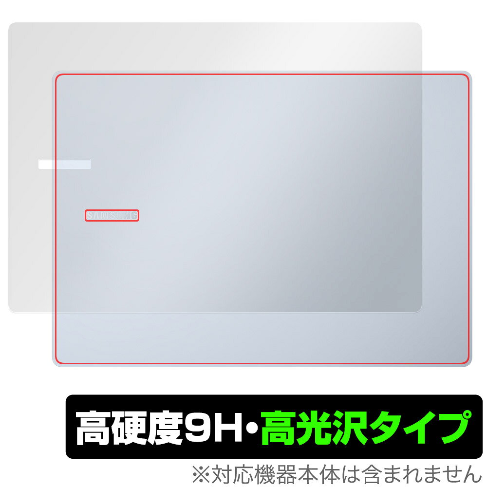 Galaxy Book4 Edge 16インチ 天板 保護 フィルム OverLay 9H Brilliant for サムスン ノートパソコン 9H高硬度 透明感 高光沢