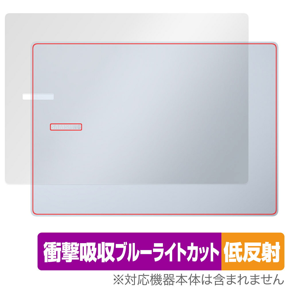 Galaxy Book4 Edge 16インチ 天板 保護 フィルム OverLay Absorber 低反射 for サムスン ノートパソコン 衝撃吸収 反射防止 抗菌