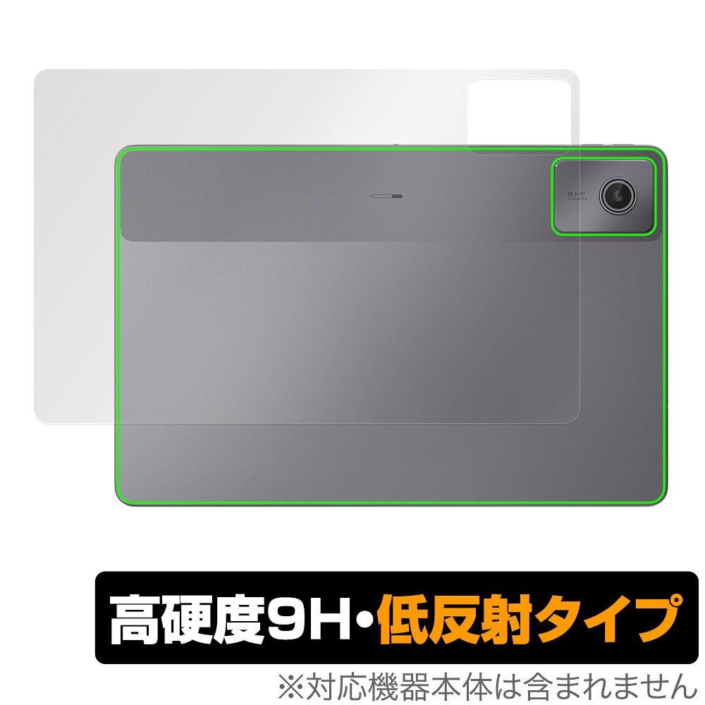 Lenovo Chromebook Duet Gen 9 背面 保護 フィルム OverLay 9H Plus for レノボ クロームブック 9H高硬度 さらさら手触り反射防止