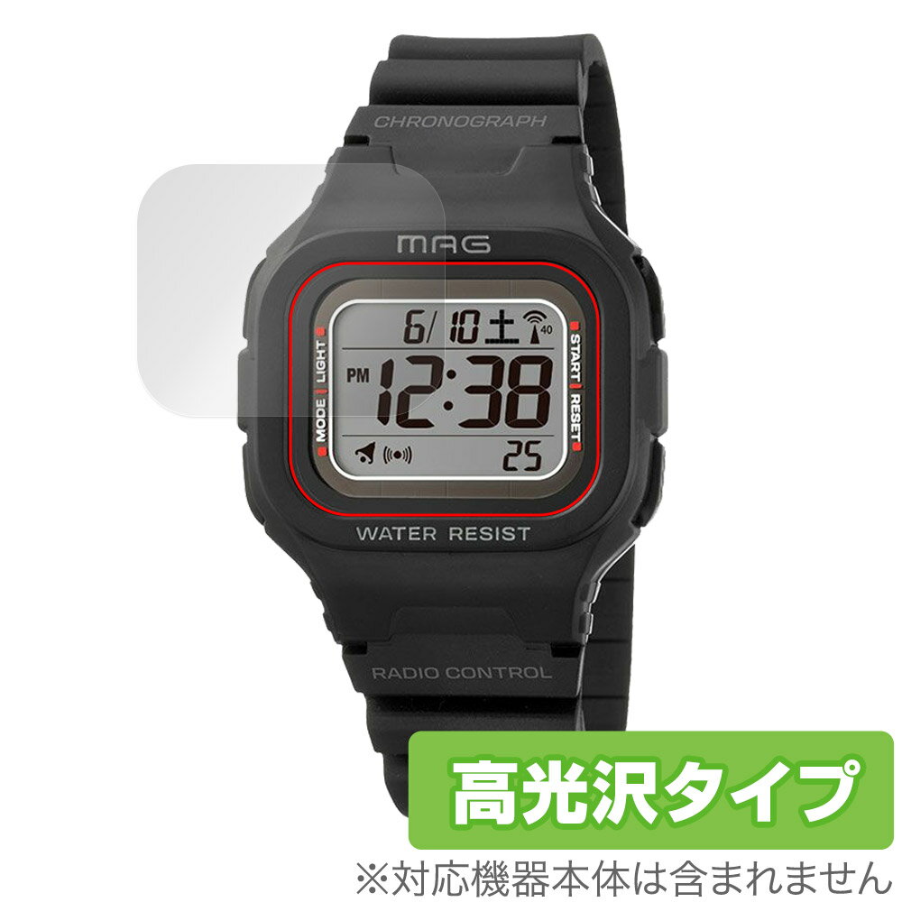 MAG 電波ソーラーウォッチ ウェーブフォース MW-550 保護 フィルム OverLay Brilliant for マグ 指紋がつきにくい 指紋防止 高光...