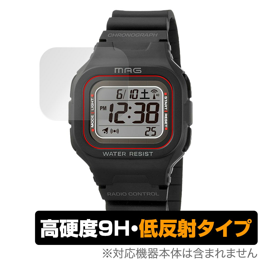 MAG 電波ソーラーウォッチ ウェーブフォース MW-550 保護 フィルム OverLay 9H Plus for マグ 9H 高硬度 アンチグレア 反射防止
