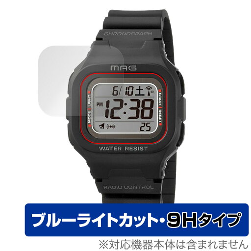 MAG 電波ソーラーウォッチ ウェーブフォース MW-550 保護 フィルム OverLay Eye Protector 9H for マグ 9H 高硬度 ブルーライトカット MAG 電波ソーラーウォッチ ウェーブフォース MW-550 保護 フィルム OverLay Eye Protector 9H for マグ 9H 高硬度 ブルーライトカット