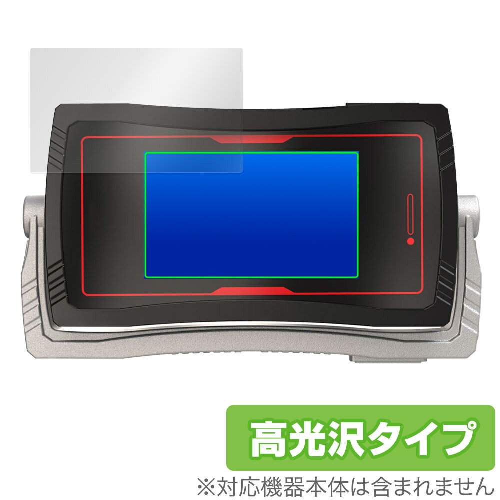 CSMファイズドライバーNEXT ファイズフォン20 Plus 保護 フィルム OverLay Brilliant for バンダイ 指紋がつきにくい 指紋防止...
