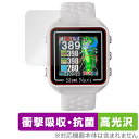 Shot Navi Beyond Lite Plus 保護 フィルム OverLay Absorber 高光沢 for ショットナビ ゴルフナビ 衝撃吸収 抗菌