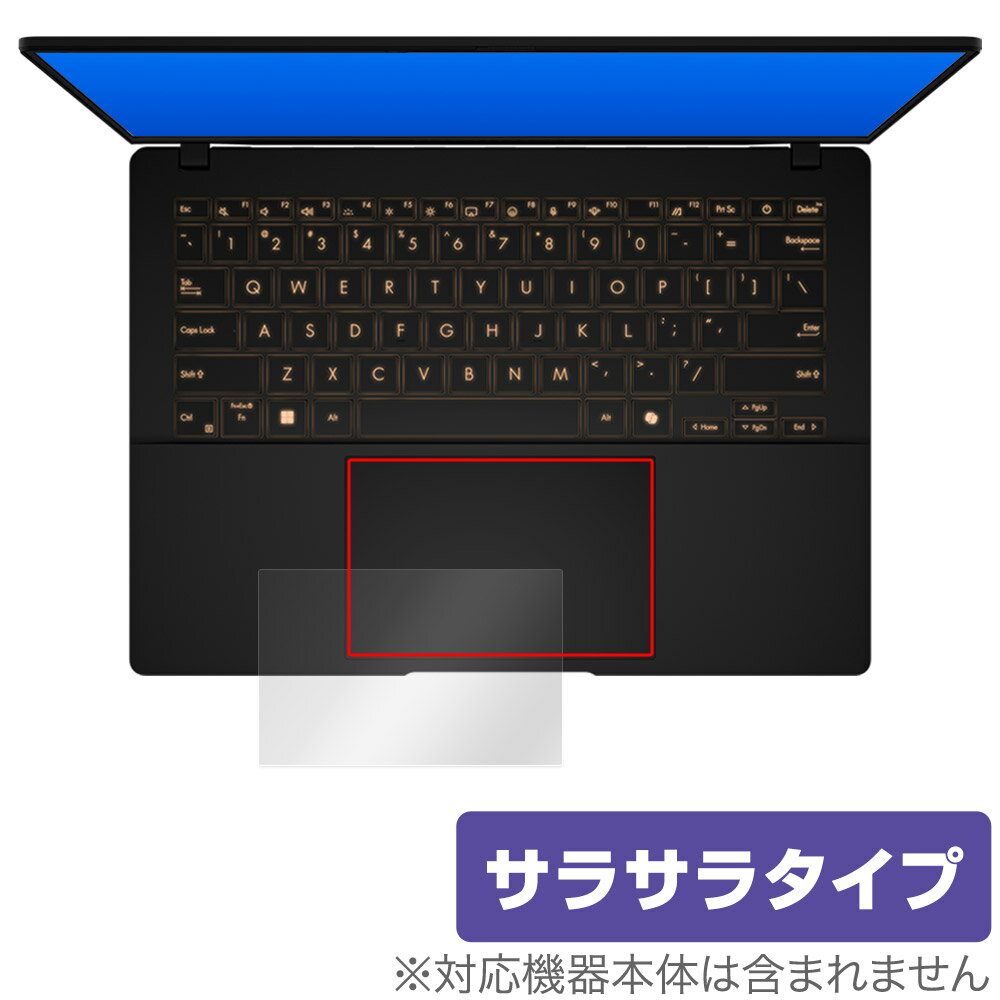 ASUS Vivobook S 14 OLED M5406 タッチパッド 保護フィルム OverLay Protector for エイスース ノートパソコン さらさら手触り
