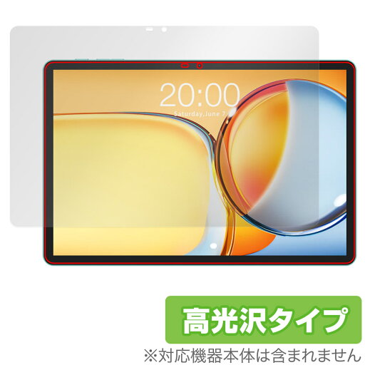 Teclast P50 AI 保護 フィルム OverLay Brilliant for テクラスト タブレット 液晶保護 指紋がつきにくい 指紋防止 高光沢 Teclast P50 AI 保護 フィルム OverLay Brilliant for テクラスト タブレット 液晶保護 指紋がつきにくい 指紋防止 高光沢