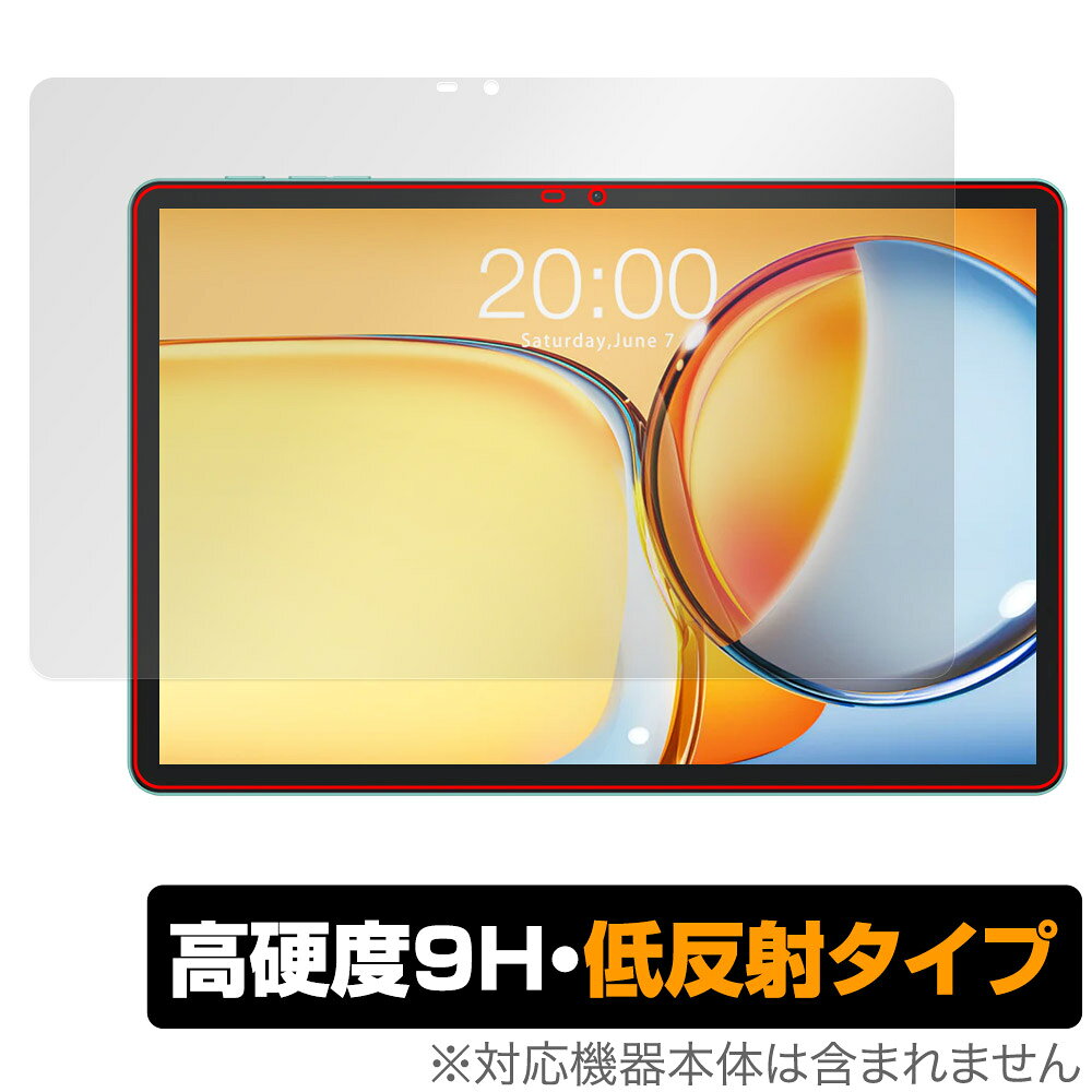 Teclast P50 AI 保護 フィルム OverLay 9H Plus for テクラスト タブレット 9H 高硬度 アンチグレア 反射防止