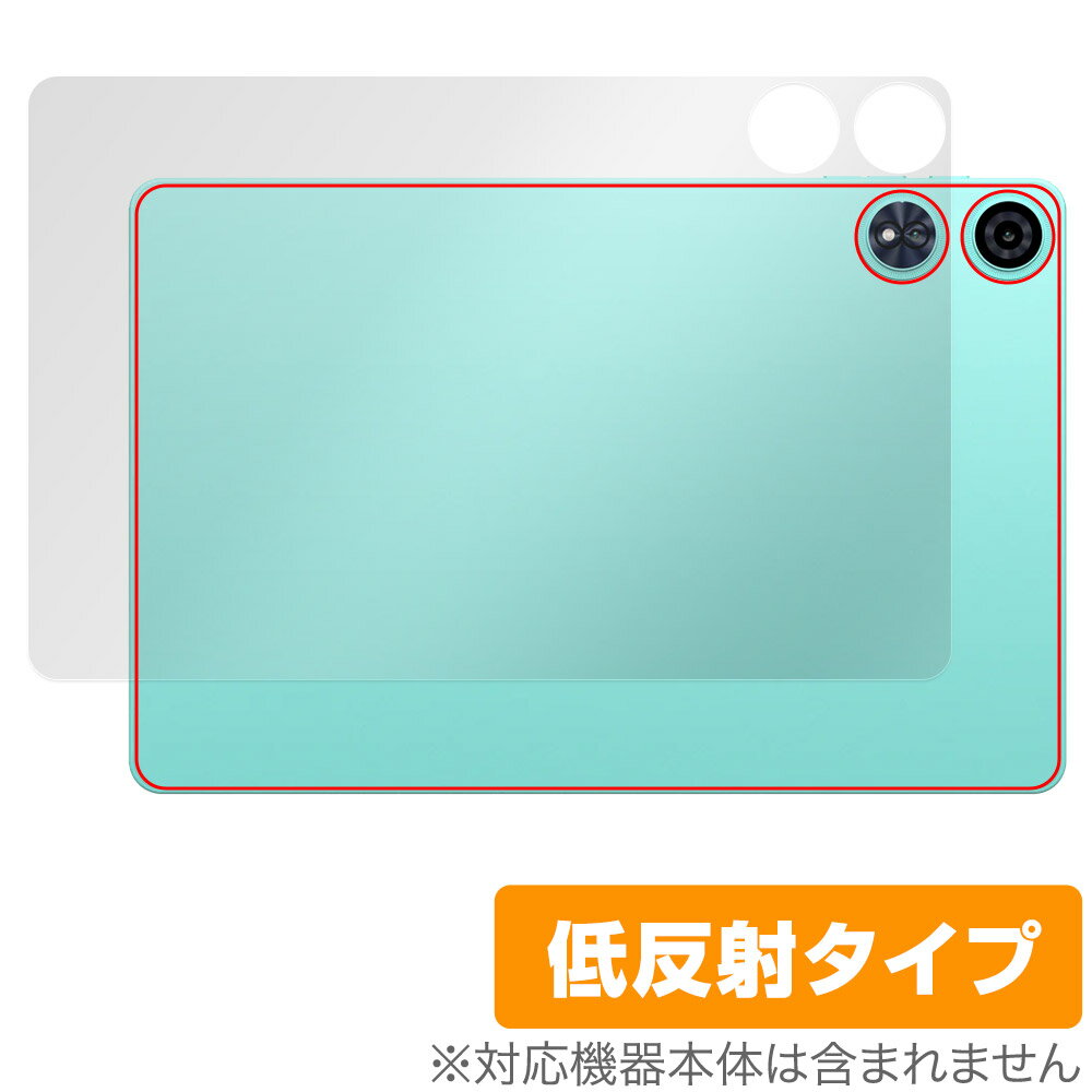 Teclast P50 AI 후면 보호 필름 OverLay Plus for 테크라스트 태블릿 본체 보호 필름 부드럽게 촉감 저 반사 소재