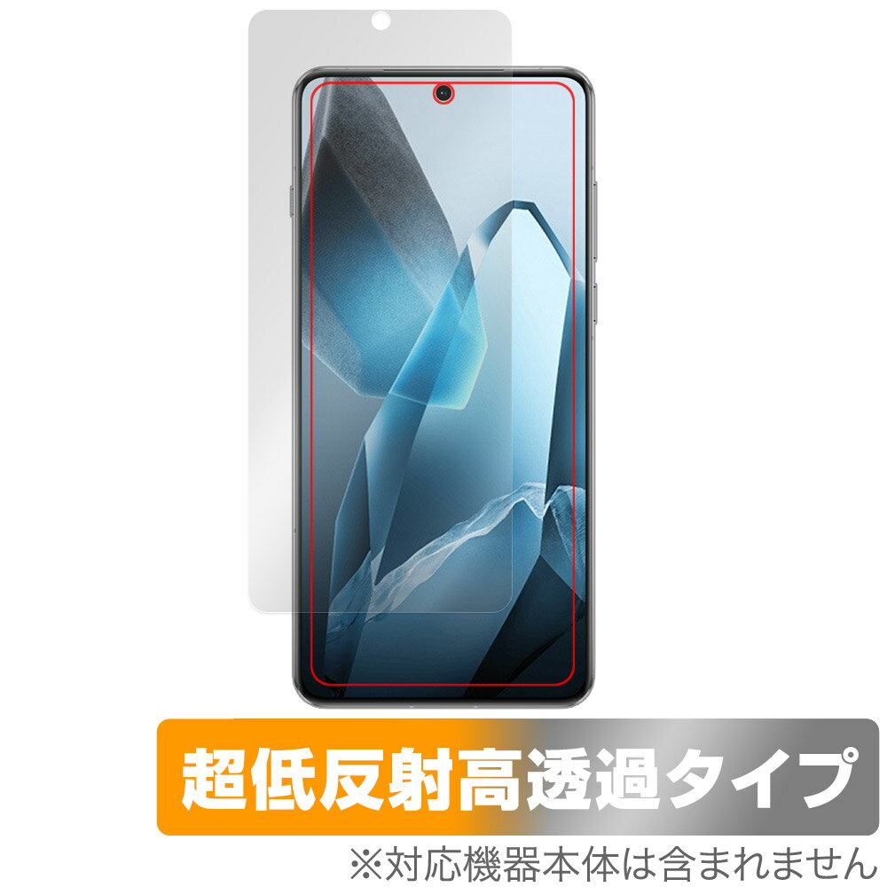 OnePlus 13 保護 フィルム OverLay Plus Premium for ワンプラス スマートフォン 液晶保護 アンチグレア 反射防止 高透過 指紋防止