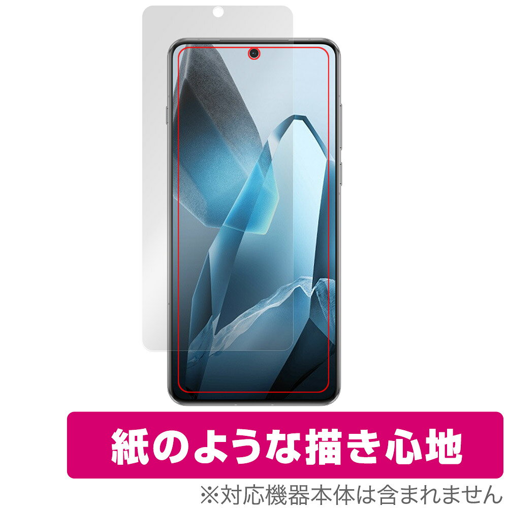Rakuten - OnePlus 13 保護 フィルム OverLay Paper for ワンプラス スマートフォン 書き味向上 紙のような描き心地