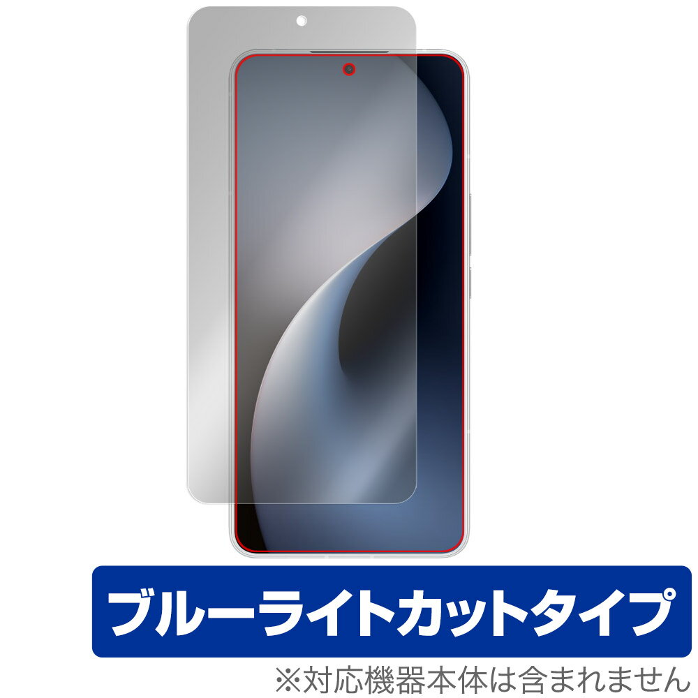 Meizu 21 Note 保護 フィルム OverLay Eye Protector for メイズー スマートフォン 液晶保護 目に優しい ブルーライトカット