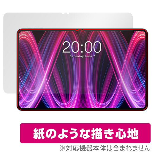 Teclast T60 Plus 保護 フィルム OverLay Paper for テクラスト タブレット 書き味向上 紙のような描き心地 Teclast T60 Plus 保護 フィルム OverLay Paper for テクラスト タブレット 書き味向上 紙のような描き心地