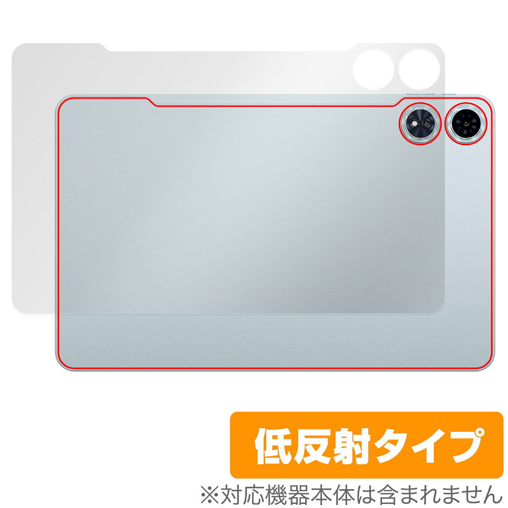 Teclast T60 Plus 후면 보호 필름 OverLay Plus for 테크라스트 태블릿 본체 보호 필름 부드럽게 촉감 저 반사 소재
