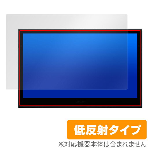 Wacom Movink 13 DTH135K0C 保護 フィルム OverLay Plus for ワコム 有機ELペンタブレット アンチグレア 反射防止 非光沢 指紋防止 Wacom Movink 13 DTH135K0C 保護 フィルム OverLay Plus for ワコム 有機ELペンタブレット アンチグレア 反射防止 非光沢 指紋防止