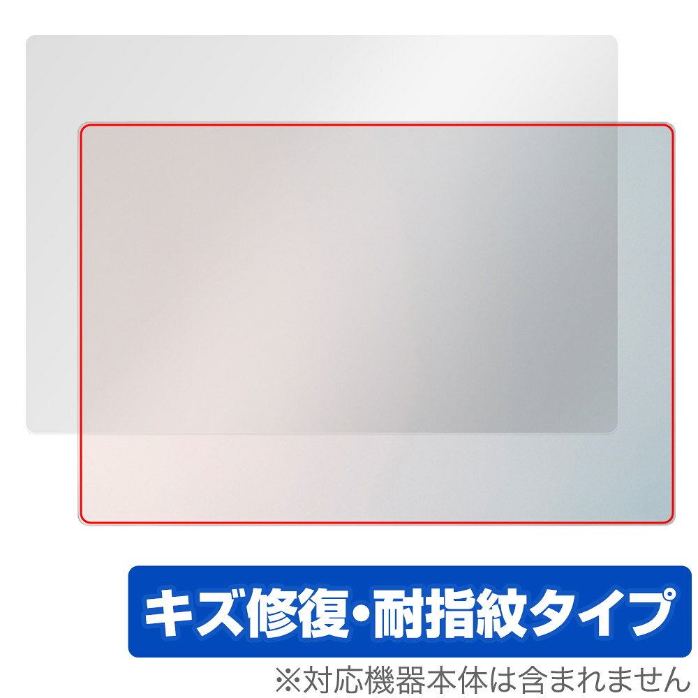LG gram Style 14インチ 2023年モデル 天板 保護 フィルム OverLay Magic for エルジー ノートパソコン 傷修復 指紋防止 コーティング