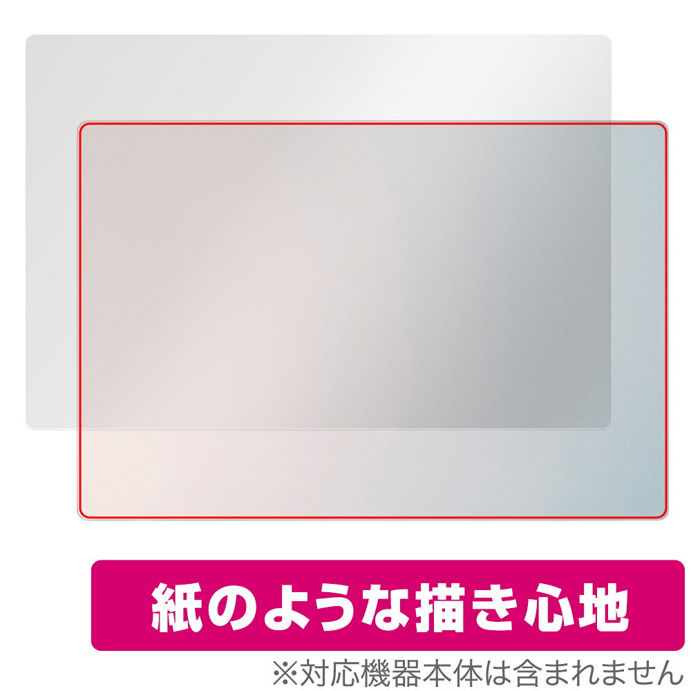 LG gram Style 14インチ 2023年モデル 天板 保護 フィルム OverLay Paper for エルジー ノートパソコン ザラザラした手触り