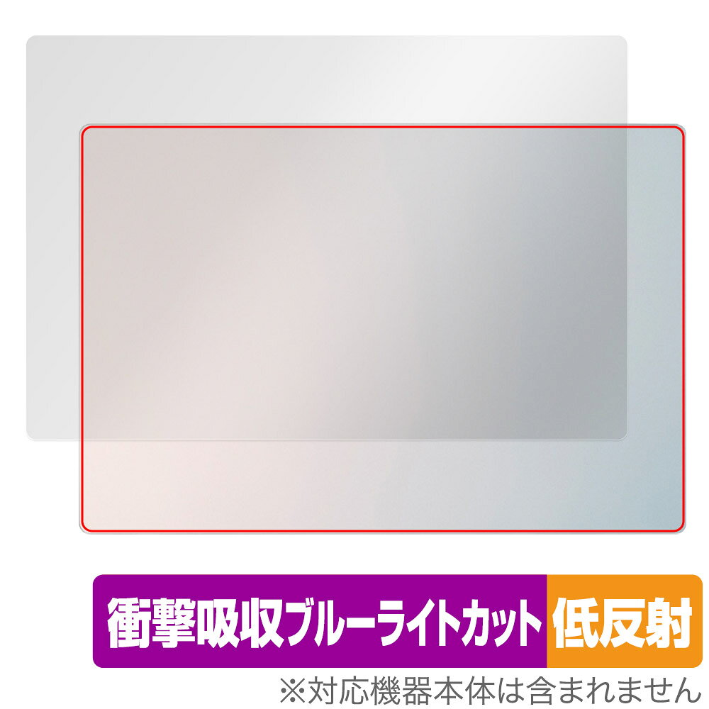 LG gram Style 14インチ 2023年モデル 天板 保護 フィルム OverLay Absorber 低反射 for エルジー ノートパソコン 衝撃吸収 反射防止 抗菌