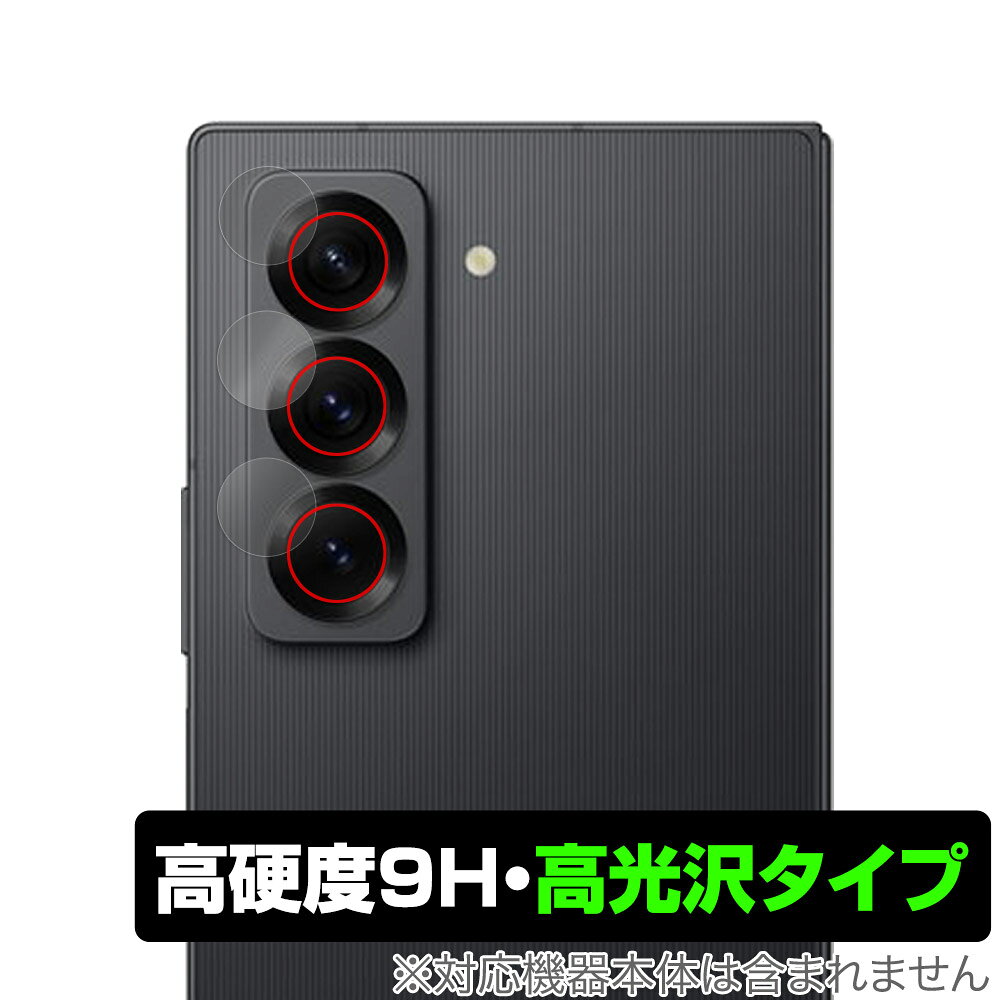 Galaxy Z Fold Special Edition �J���������Y�p �ی� �t�B���� OverLay 9H Brilliant for �M�����N�V�[ 9H ���d�x ���� ������