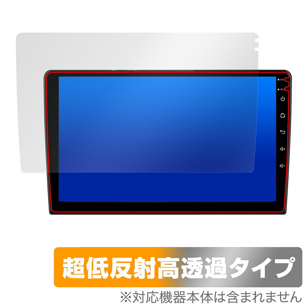 Pirara 10インチ カーナビ N10K4 N10K2 保護 フィルム OverLay Plus Premium for ...