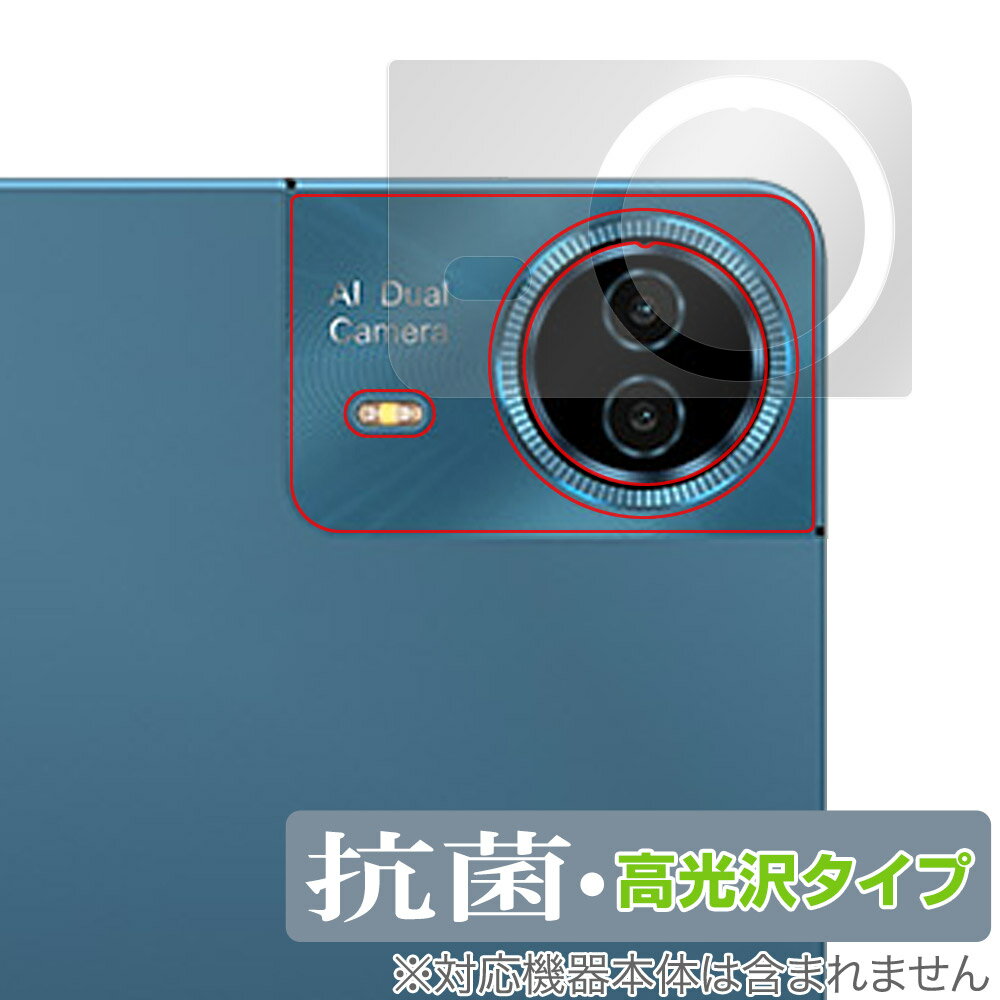 Teclast T70 �ꥢ������� �ݸ� �ե���� OverLay ���� Brilliant for �ƥ��饹�� ���֥�å� Hydro Ag+ ���� ������...
